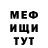 МЕТАДОН methadone Khrystyna Terletska