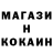 Кетамин VHQ luvcenzo