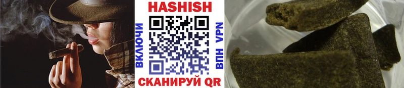 ГАШ индика сатива  Лесной 