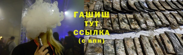 марки lsd Балахна