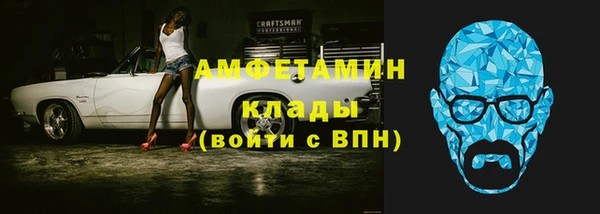 марки lsd Балахна