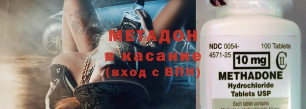шишки Баксан