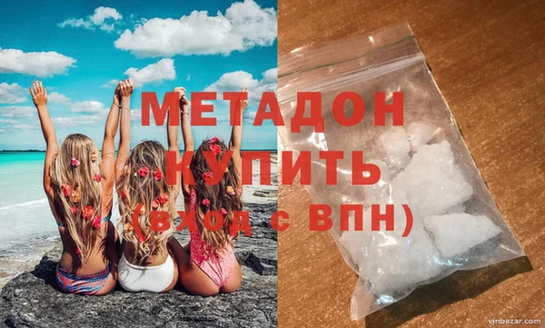 шишки Баксан