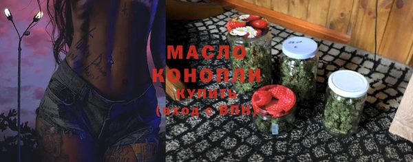 шишки Баксан