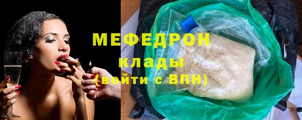 марки lsd Балахна